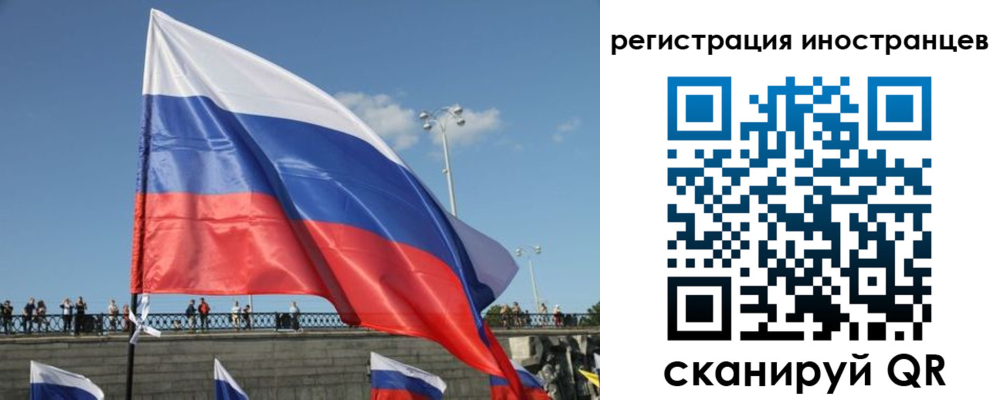где прописаться в Суворове