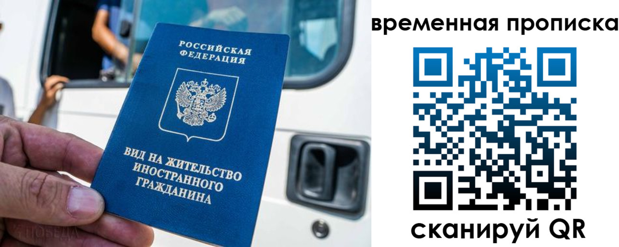 регистрация для школы в Суворове